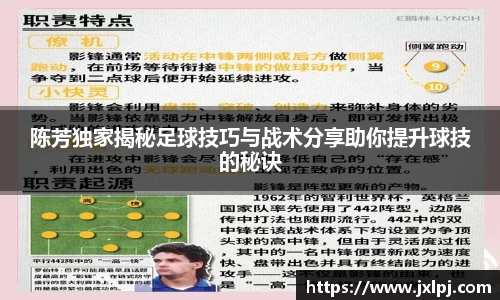 凤凰联盟平台