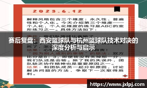 凤凰联盟首页官网