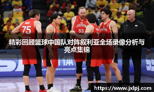 凤凰联盟首页官网