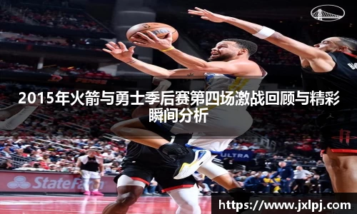 凤凰联盟