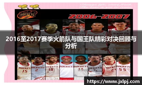 凤凰联盟app