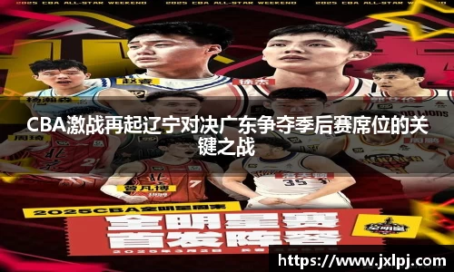 凤凰联盟首页官网