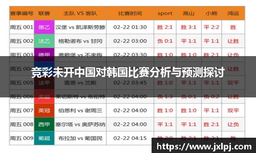 威廉希尔williamhill官方网站