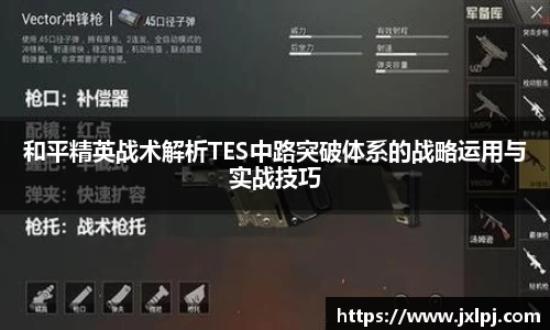 威廉希尔williamhill官方网站