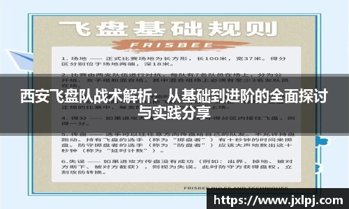 williamhill威廉希尔