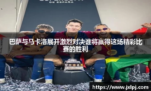 威廉希尔体育